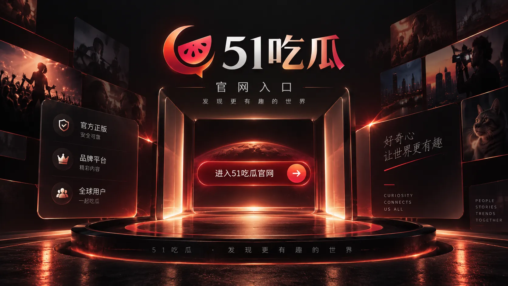 短视频挑战与用户模仿内容
