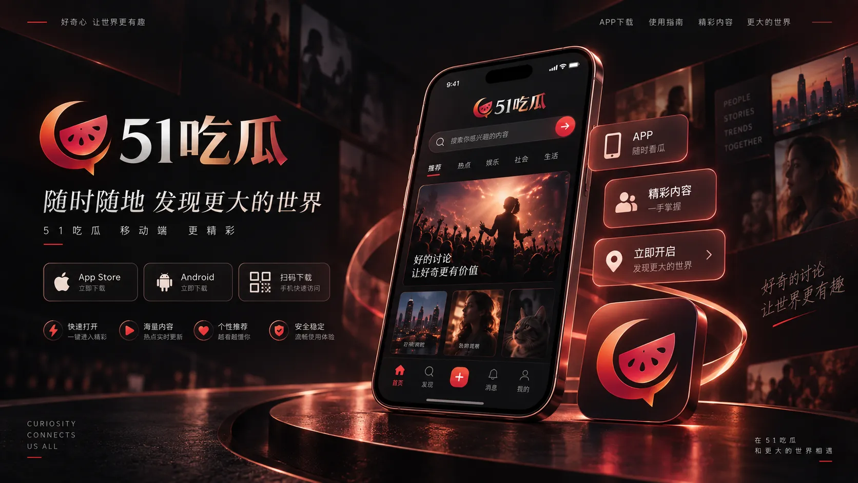 不同平台上的视频卡片与标题